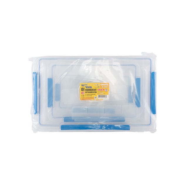 Органайзеры MASTERTOOL 3 шт 9''+11''+14'' (79-3009/3011/3014), фото  | SNABZHENIE.com.ua