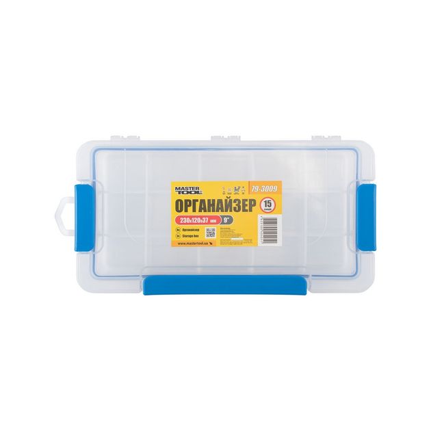 Органайзер MASTERTOOL 15 секций 9'' (230x120x37 мм) 79-3009, фото  | SNABZHENIE.com.ua