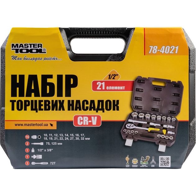 Набор насадок MASTERTOOL CrV 1/2" 10-32 мм 21 шт с трещоткой в кейсе, фото , изображение 2 | SNABZHENIE.com.ua Набор насадок MASTERTOOL CrV 1/2" 10-32 мм 21 шт с трещоткой в кейсе, фото , изображение 2 | SNABZHENIE.com.ua