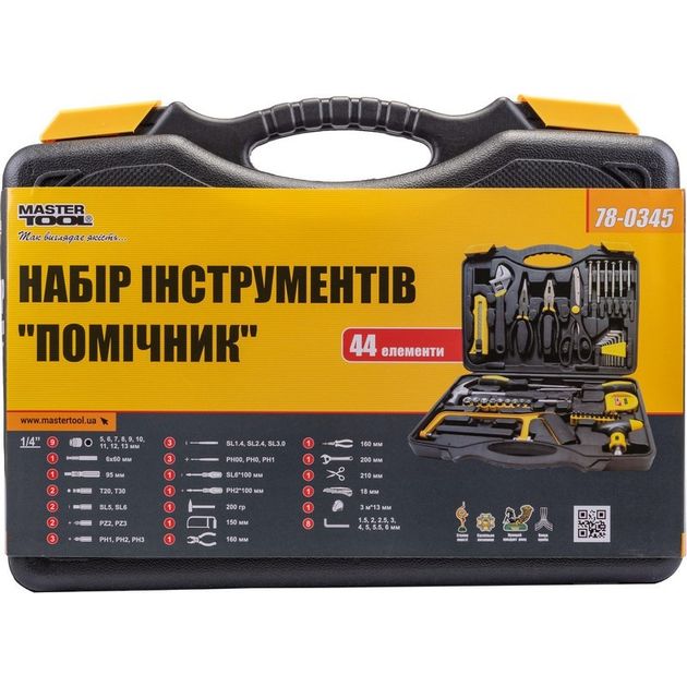 Набор инструментов MASTERTOOL Помощник 44 элемента 78-0345, фото , изображение 2 | SNABZHENIE.com.ua Набор инструментов MASTERTOOL Помощник 44 элемента 78-0345, фото , изображение 2 | SNABZHENIE.com.ua