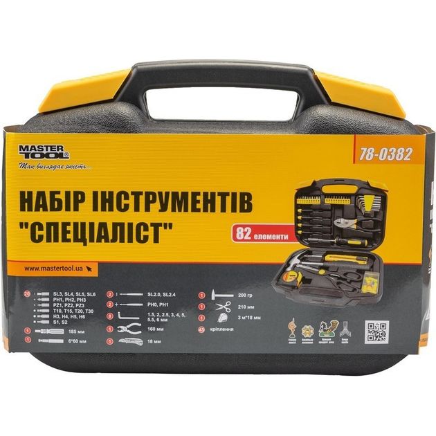 Набор инструментов MASTERTOOL Специалист, 82 предмета, 78-0382, фото , изображение 2 | SNABZHENIE.com.ua Набор инструментов MASTERTOOL Специалист, 82 предмета, 78-0382, фото , изображение 2 | SNABZHENIE.com.ua