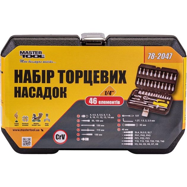 Набір насадок торцевих MASTERTOOL CrV 1/4 4-14 мм трещотка 72Т 46 шт кейс 78-2047, фото , зображення 10 | SNABZHENIE.com.ua Набір насадок торцевих MASTERTOOL CrV 1/4 4-14 мм трещотка 72Т 46 шт кейс 78-2047, фото , зображення 10 | SNABZHENIE.com.ua
