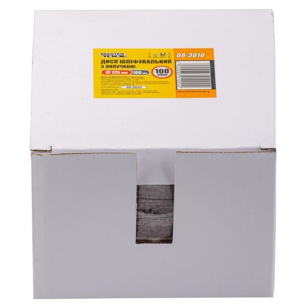 Шлифовальный круг MASTERTOOL 125 мм, зерно 100, на липучке, фото , изображение 2 | SNABZHENIE.com.ua Шлифовальный круг MASTERTOOL 125 мм, зерно 100, на липучке, фото , изображение 2 | SNABZHENIE.com.ua