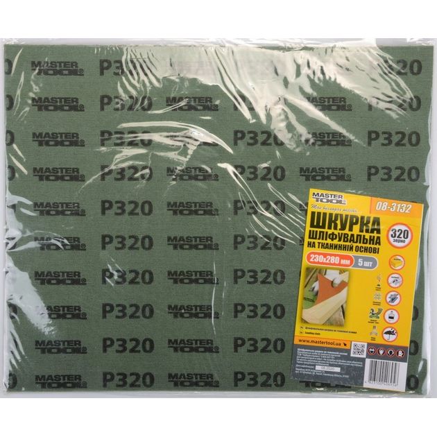 Шкурка шлифовальная MASTERTOOL Р320 230х280 мм 5 шт 08-3132, фото , изображение 2 | SNABZHENIE.com.ua Шкурка шлифовальная MASTERTOOL Р320 230х280 мм 5 шт 08-3132, фото , изображение 2 | SNABZHENIE.com.ua