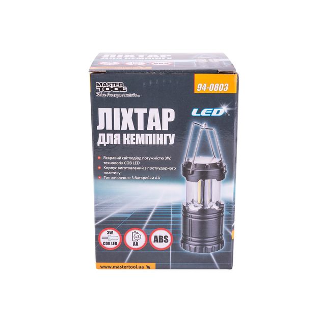 Фонарь розсувний для кемпінгу MASTERTOOL 180х86 мм COB LED 3xAA ABS 94-0803, фото , зображення 5 | SNABZHENIE.com.ua Фонарь розсувний для кемпінгу MASTERTOOL 180х86 мм COB LED 3xAA ABS 94-0803, фото , зображення 5 | SNABZHENIE.com.ua