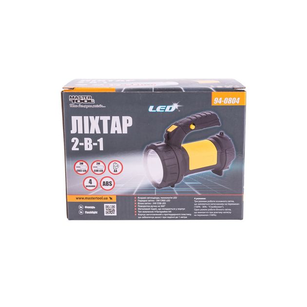 Фонарь MASTERTOOL 2в1 з ручкою 360° 4 режими 180х94х143 мм CREE LED+COB LED 4xAA ABS 94-0804, фото , зображення 8 | SNABZHENIE.com.ua Фонарь MASTERTOOL 2в1 з ручкою 360° 4 режими 180х94х143 мм CREE LED+COB LED 4xAA ABS 94-0804, фото , зображення 8 | SNABZHENIE.com.ua