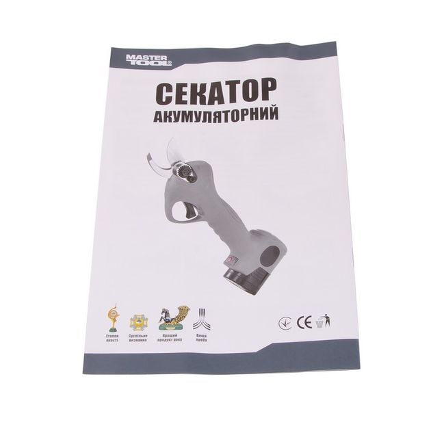Секатор акумуляторний MASTERTOOL HQ 2x16.8V Li-ion з зарядним пристроєм, додатковими аксесуарами та кейсом 14-6000, фото , зображення 8 | SNABZHENIE.com.ua Секатор акумуляторний MASTERTOOL HQ 2x16.8V Li-ion з зарядним пристроєм, додатковими аксесуарами та кейсом 14-6000, фото , зображення 8 | SNABZHENIE.com.ua