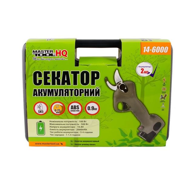 Секатор акумуляторний MASTERTOOL HQ 2x16.8V Li-ion з зарядним пристроєм, додатковими аксесуарами та кейсом 14-6000, фото , зображення 10 | SNABZHENIE.com.ua Секатор акумуляторний MASTERTOOL HQ 2x16.8V Li-ion з зарядним пристроєм, додатковими аксесуарами та кейсом 14-6000, фото , зображення 10 | SNABZHENIE.com.ua