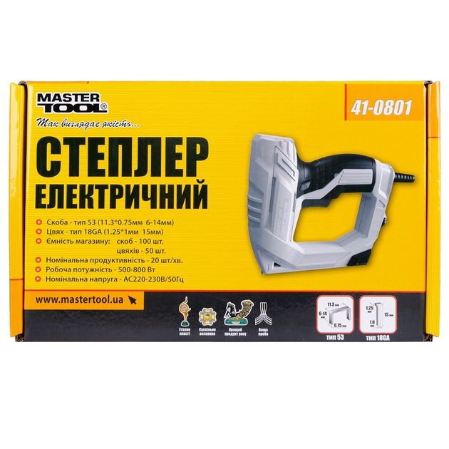 Электрический степлер MASTERTOOL, скоба 6-14 мм, гвоздь 15 мм, фото , изображение 3 | SNABZHENIE.com.ua Электрический степлер MASTERTOOL, скоба 6-14 мм, гвоздь 15 мм, фото , изображение 3 | SNABZHENIE.com.ua