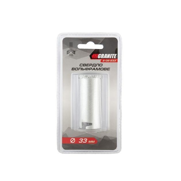 Сверло корончатое GRANITE 33 мм для плитки с вольфрамовым напылением, фото , изображение 3 | SNABZHENIE.com.ua