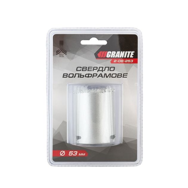Сверло корончатое GRANITE 53 мм для плитки с вольфрамовым напылением, фото , изображение 3 | SNABZHENIE.com.ua
