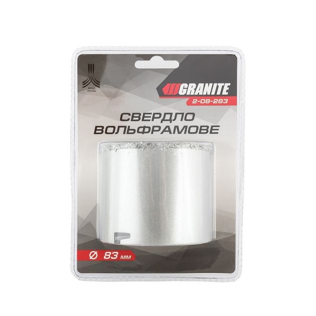 Сверло корончатое GRANITE для плитки 83 мм вольфрамове напилення 2-08-283, фото , зображення 3 | SNABZHENIE.com.ua
