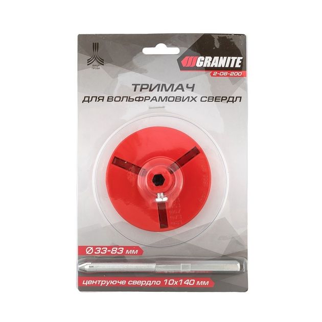 Платформа для корончатого сверла GRANITE 33-83 мм со сверлом 2-08-200, фото , изображение 3 | SNABZHENIE.com.ua