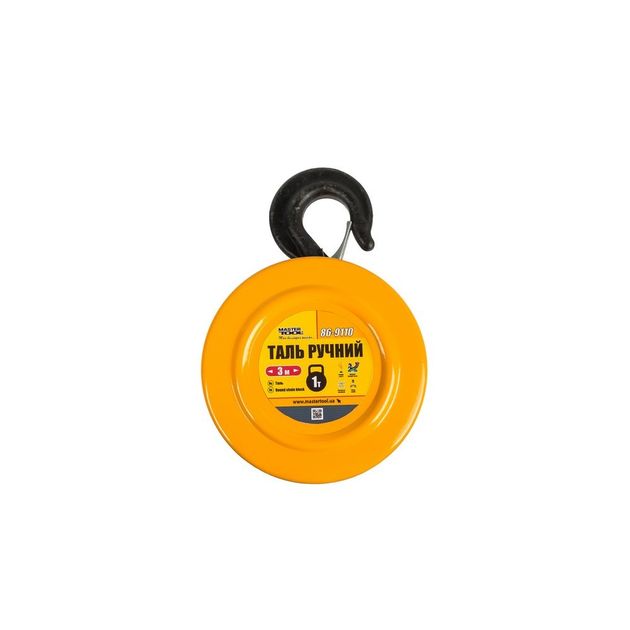 Таль ручний MASTERTOOL 1 т, довжина ланцюга 3 м, круглий блок 86-9110, фото , зображення 2 | SNABZHENIE.com.ua