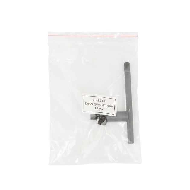 Ключ MASTERTOOL під патрон 13 мм, довжина 80 мм, чорний 73-2513, фото , зображення 2 | SNABZHENIE.com.ua