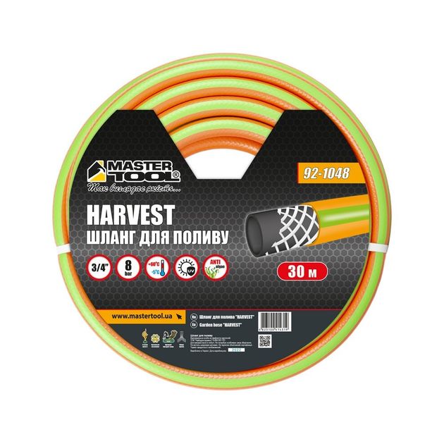 Шланг поливочный MASTERTOOL HARVEST 3/4" 30 м оранжевый 92-1048, фото , изображение 2 | SNABZHENIE.com.ua Шланг поливочный MASTERTOOL HARVEST 3/4" 30 м оранжевый 92-1048, фото , изображение 2 | SNABZHENIE.com.ua