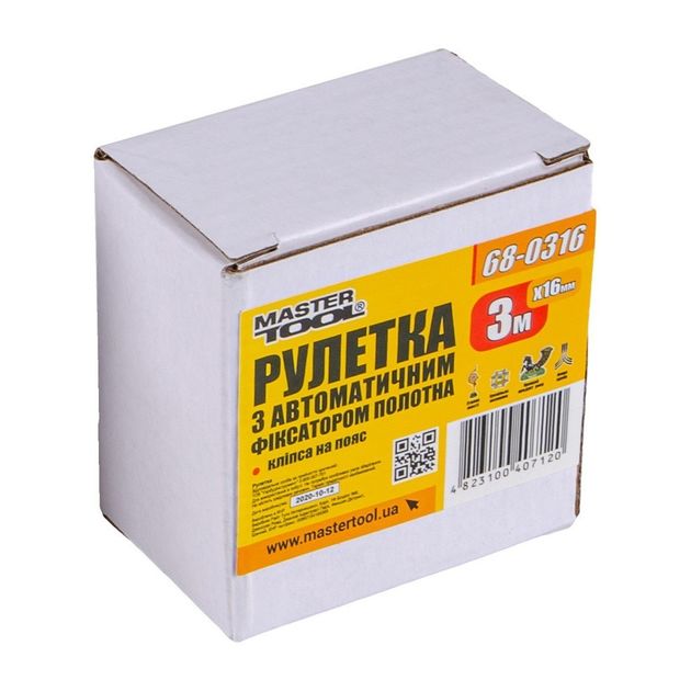 Рулетка MASTERTOOL 3 м 16 мм з автоматичним фіксатором полотна 68-0316, фото , зображення 2 | SNABZHENIE.com.ua