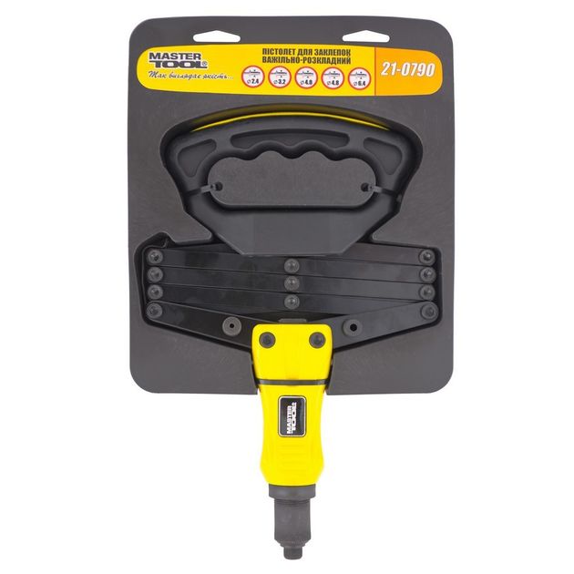 Рычажно-складной пистолет для заклепок MASTERTOOL 280-750 мм 21-0790, фото  | SNABZHENIE.com.ua
