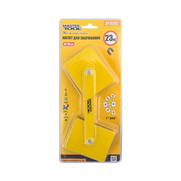 Магнит сварочный MASTERTOOL 2x23 кг 360° 65х85 мм 81-0205, фото , изображение 2 | SNABZHENIE.com.ua