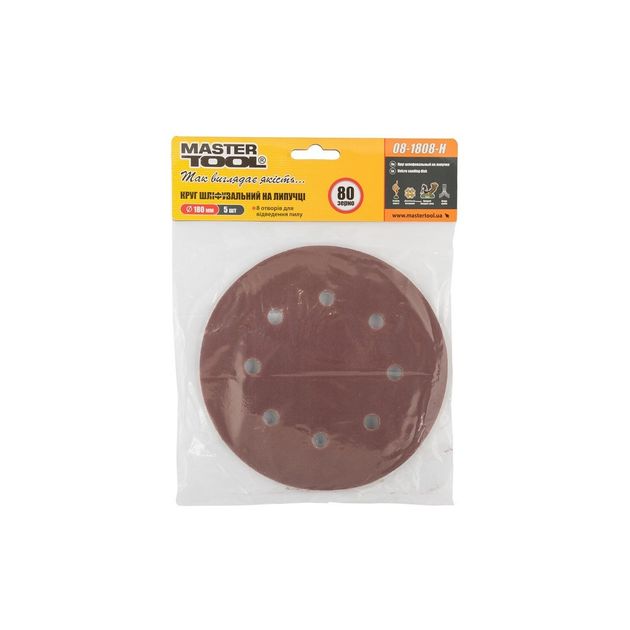 Круг шлифовальный MASTERTOOL 180 мм, зерно 80, 5 шт, 8 отверстий, фото , изображение 4 | SNABZHENIE.com.ua Круг шлифовальный MASTERTOOL 180 мм, зерно 80, 5 шт, 8 отверстий, фото , изображение 4 | SNABZHENIE.com.ua