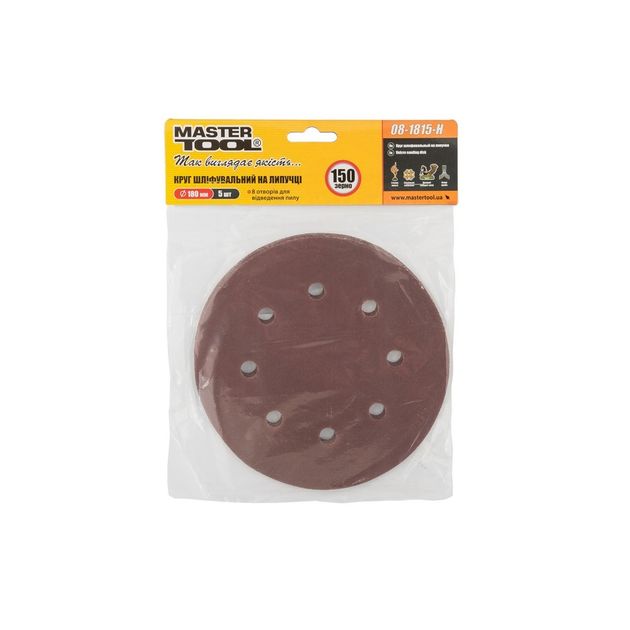 Шлифовальный круг MASTERTOOL 180 мм, зерно 150, 5 шт, 8 отверстий, фото , изображение 4 | SNABZHENIE.com.ua Шлифовальный круг MASTERTOOL 180 мм, зерно 150, 5 шт, 8 отверстий, фото , изображение 4 | SNABZHENIE.com.ua