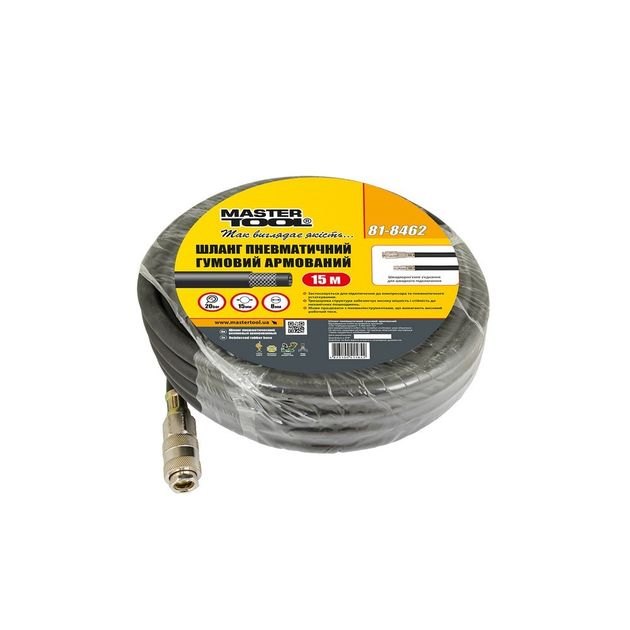 Шланг резиновый армированный MASTERTOOL 8х15 мм, 15 м, 20 атм, фото , изображение 2 | SNABZHENIE.com.ua