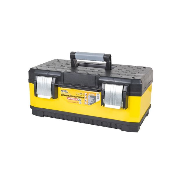 Ящик для інструмента MASTERTOOL 19.5 (498х289х222 мм) металевий корпус, металеві замки 79-2920, фото  | SNABZHENIE.com.ua