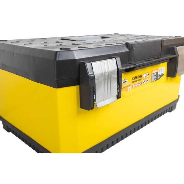 Ящик для інструмента MASTERTOOL 21 (556х366х266 мм) металевий корпус, металеві замки 79-2921, фото , зображення 4 | SNABZHENIE.com.ua Ящик для інструмента MASTERTOOL 21 (556х366х266 мм) металевий корпус, металеві замки 79-2921, фото , зображення 4 | SNABZHENIE.com.ua