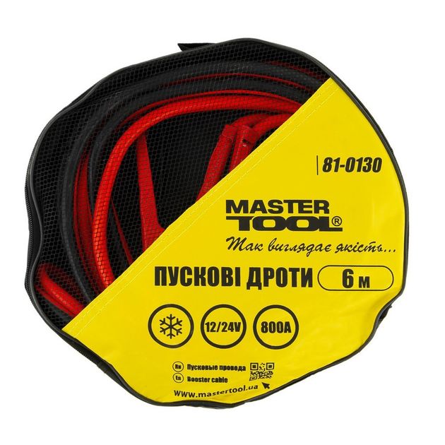 Пусковые провода MASTERTOOL 800 А, 6 м, 81-0130, фото , изображение 2 | SNABZHENIE.com.ua