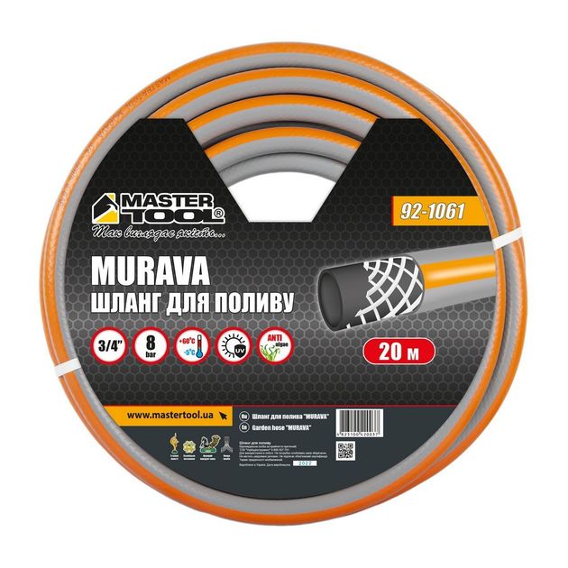 Шланг для поливу MASTERTOOL MURAVA 3/4 20 м сірий 92-1061, фото , зображення 2 | SNABZHENIE.com.ua Шланг для поливу MASTERTOOL MURAVA 3/4 20 м сірий 92-1061, фото , зображення 2 | SNABZHENIE.com.ua