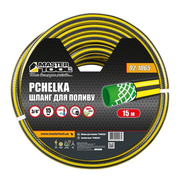 Шланг для полива MASTERTOOL 3/4" 15 м черно-желтый 92-1065, фото , изображение 2 | SNABZHENIE.com.ua Шланг для полива MASTERTOOL 3/4" 15 м черно-желтый 92-1065, фото , изображение 2 | SNABZHENIE.com.ua