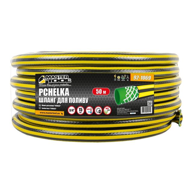 Шланг для полива MASTERTOOL PCHELKA 3/4" 50 м чорний-жовтий 92-1069, фото , зображення 2 | SNABZHENIE.com.ua Шланг для полива MASTERTOOL PCHELKA 3/4" 50 м чорний-жовтий 92-1069, фото , зображення 2 | SNABZHENIE.com.ua