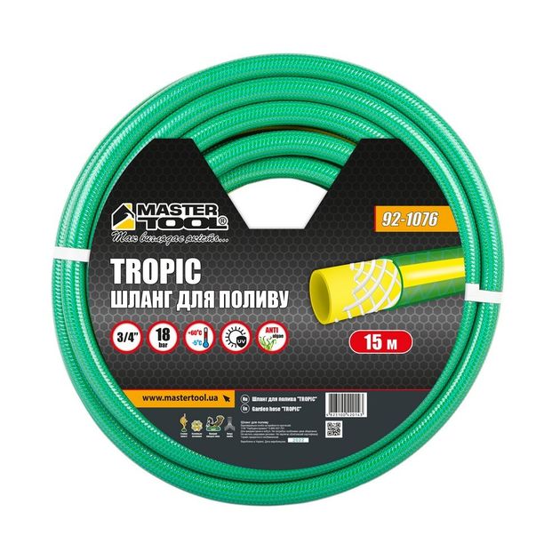 Шланг для полива MASTERTOOL TROPIC 3/4", 15 м, зеленый, фото , изображение 2 | SNABZHENIE.com.ua Шланг для полива MASTERTOOL TROPIC 3/4", 15 м, зеленый, фото , изображение 2 | SNABZHENIE.com.ua