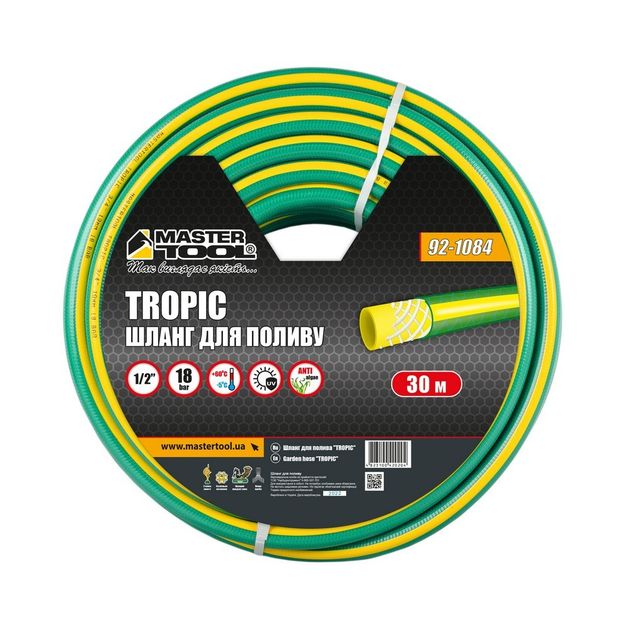Шланг поливочный MASTERTOOL TROPIC 1/2" 30 м, зеленый, фото , изображение 2 | SNABZHENIE.com.ua Шланг поливочный MASTERTOOL TROPIC 1/2" 30 м, зеленый, фото , изображение 2 | SNABZHENIE.com.ua