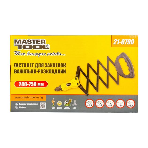 Пістолет для заклепок MASTERTOOL 280-750 мм 21-0790, фото , зображення 2 | SNABZHENIE.com.ua Пістолет для заклепок MASTERTOOL 280-750 мм 21-0790, фото , зображення 2 | SNABZHENIE.com.ua