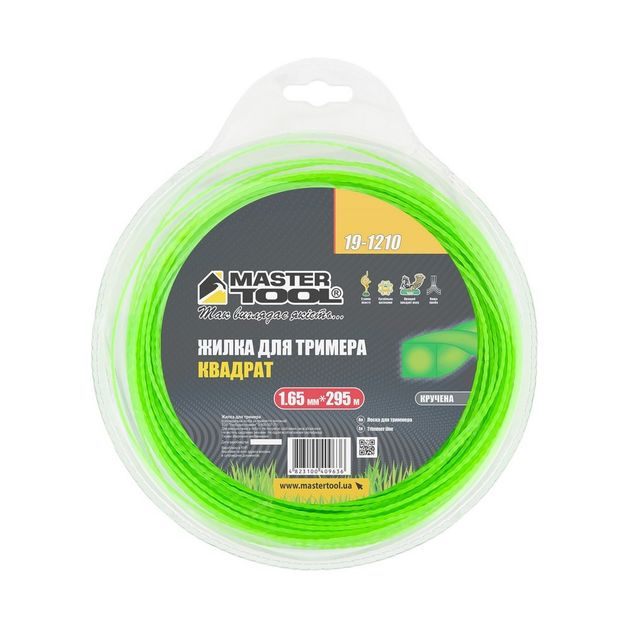 Леска MASTERTOOL КВАДРАТ КРУЧЕННЫЙ 1.65 мм 295 м (блистер), фото , изображение 2 | SNABZHENIE.com.ua Леска MASTERTOOL КВАДРАТ КРУЧЕННЫЙ 1.65 мм 295 м (блистер), фото , изображение 2 | SNABZHENIE.com.ua