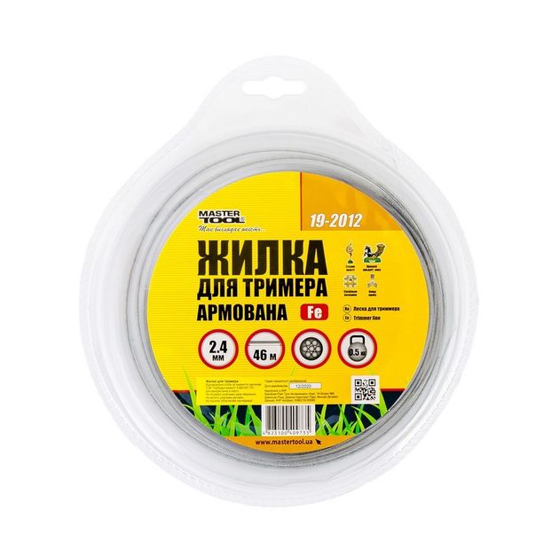 Леска триммера MASTERTOOL 2.40 мм, 46 м, стальной сердечник (блистер), фото , изображение 2 | SNABZHENIE.com.ua Леска триммера MASTERTOOL 2.40 мм, 46 м, стальной сердечник (блистер), фото , изображение 2 | SNABZHENIE.com.ua
