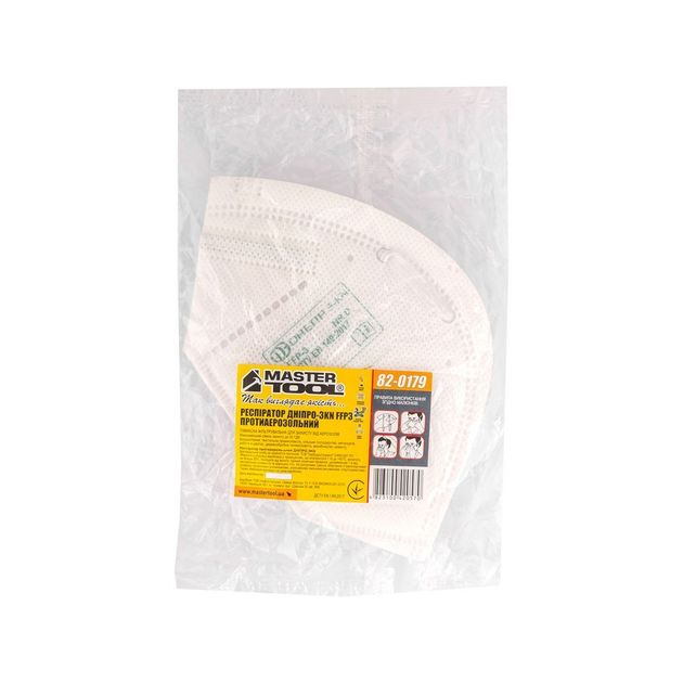 Респиратор MASTERTOOL ДНЕПР-3КN FFP3 с клапаном 82-0179, фото , изображение 2 | SNABZHENIE.com.ua