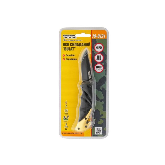 Складной нож MASTERTOOL BULAT, черное нерж. лезвие, алюмин. рукоятка, фото , изображение 8 | SNABZHENIE.com.ua Складной нож MASTERTOOL BULAT, черное нерж. лезвие, алюмин. рукоятка, фото , изображение 8 | SNABZHENIE.com.ua