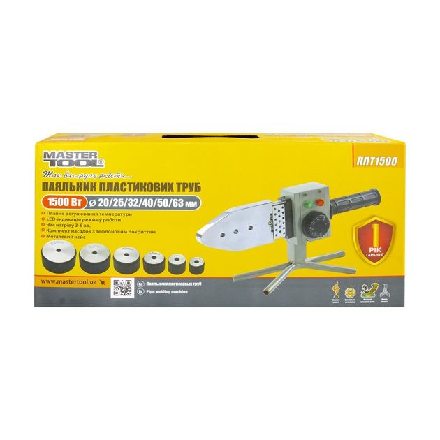 Паяльник для пластиковых труб 20-63 мм, 1500 Вт, 0-300°C, кейс, фото , изображение 7 | SNABZHENIE.com.ua Паяльник для пластиковых труб 20-63 мм, 1500 Вт, 0-300°C, кейс, фото , изображение 7 | SNABZHENIE.com.ua