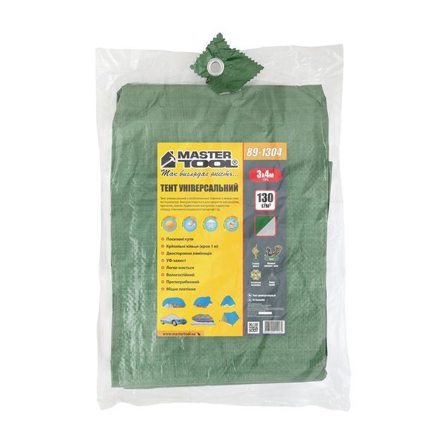 Тент MASTERTOOL 3х4 м двосторонній 130 г/м² хаки/срібло 89-1304, фото , зображення 3 | SNABZHENIE.com.ua