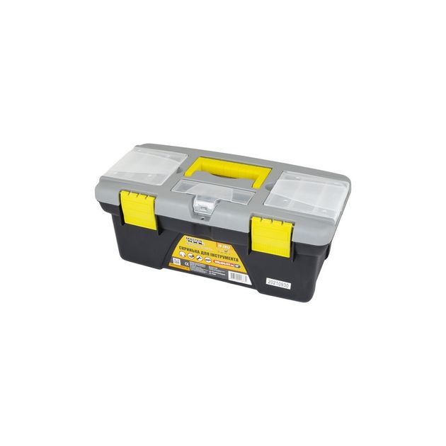 Ящик для инструмента MASTERTOOL 12, 300x154x124 мм, с органайзерами, фото  | SNABZHENIE.com.ua