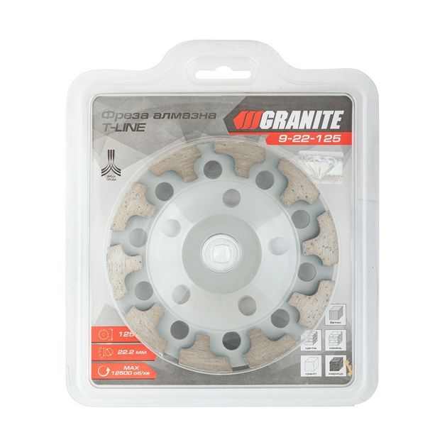 Фреза торцевая алмазная GRANITE T-LINE 125х22.2 мм 12500 об/мин, фото , изображение 2 | SNABZHENIE.com.ua
