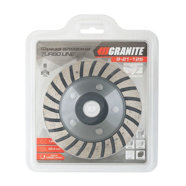 Алмазная торцевая фреза GRANITE TURBO LINE 125х22.2 мм 12500 об/мин, фото , изображение 2 | SNABZHENIE.com.ua