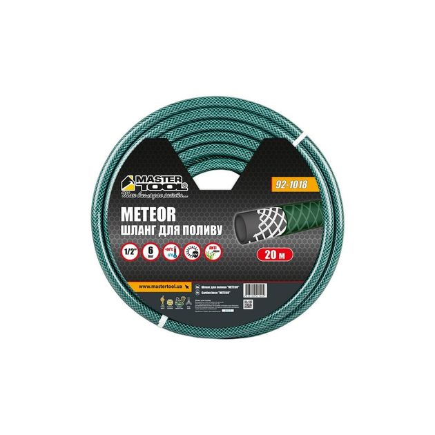 Шланг садовий для поливу MASTERTOOL METEOR ½ 20 м зелений 92-1018, фото , зображення 2 | SNABZHENIE.com.ua Шланг садовий для поливу MASTERTOOL METEOR ½ 20 м зелений 92-1018, фото , зображення 2 | SNABZHENIE.com.ua