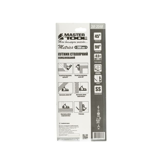 Угольник столяра MASTERTOOL 300 мм с капсулой AL-SS 30-3510, фото , изображение 7 | SNABZHENIE.com.ua Угольник столяра MASTERTOOL 300 мм с капсулой AL-SS 30-3510, фото , изображение 7 | SNABZHENIE.com.ua