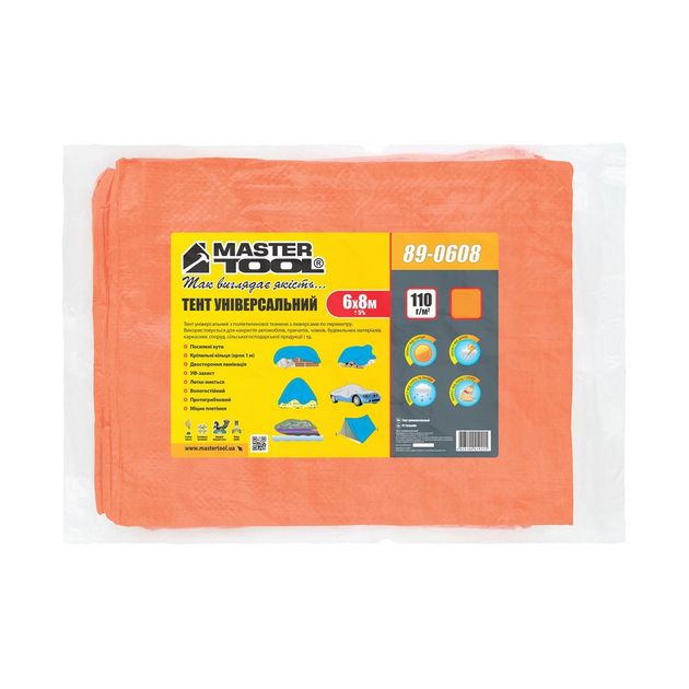 Тент MASTERTOOL 6х8 м 110 г/м² оранжевий 89-0608, фото , зображення 3 | SNABZHENIE.com.ua