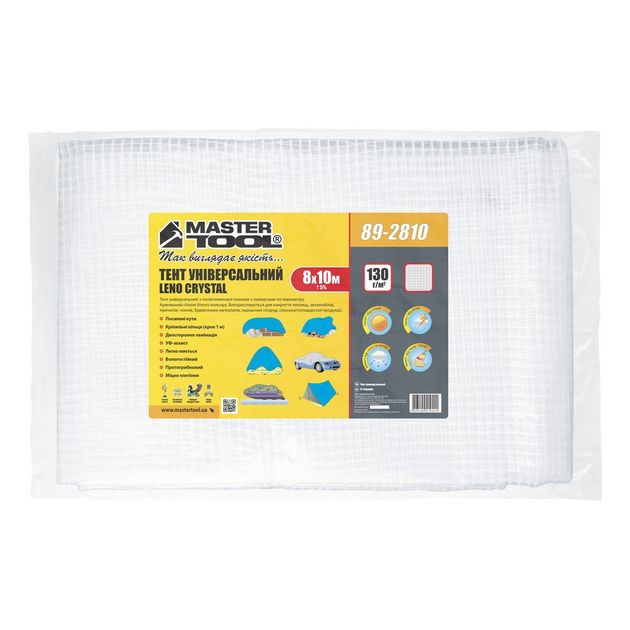 Тент MASTERTOOL LENO CRYSTAL 8х10 м 130 г/м² 89-2810, фото , изображение 3 | SNABZHENIE.com.ua Тент MASTERTOOL LENO CRYSTAL 8х10 м 130 г/м² 89-2810, фото , изображение 3 | SNABZHENIE.com.ua