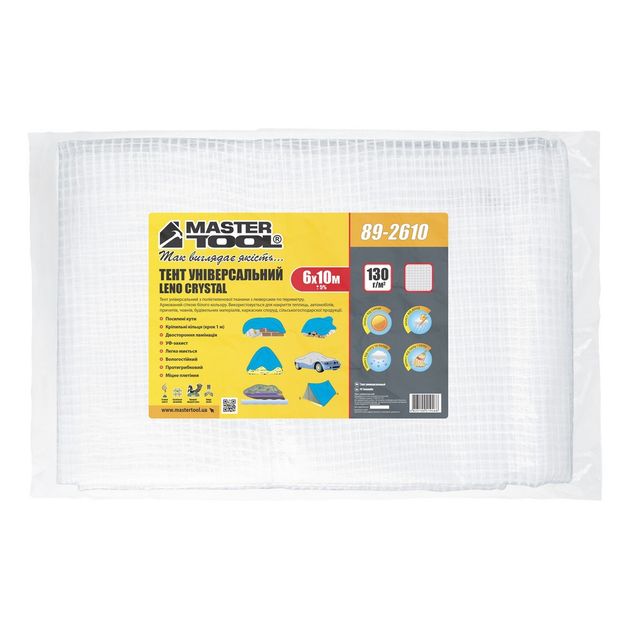 Тент MASTERTOOL LENO CRYSTAL 6х10 м 130 г/м², фото , изображение 3 | SNABZHENIE.com.ua Тент MASTERTOOL LENO CRYSTAL 6х10 м 130 г/м², фото , изображение 3 | SNABZHENIE.com.ua