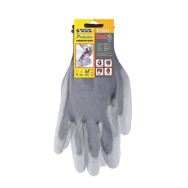 Перчатки трикотажные MASTERTOOL с полиуретановым покрытием, серые, фото , изображение 2 | SNABZHENIE.com.ua Перчатки трикотажные MASTERTOOL с полиуретановым покрытием, серые, фото , изображение 2 | SNABZHENIE.com.ua
